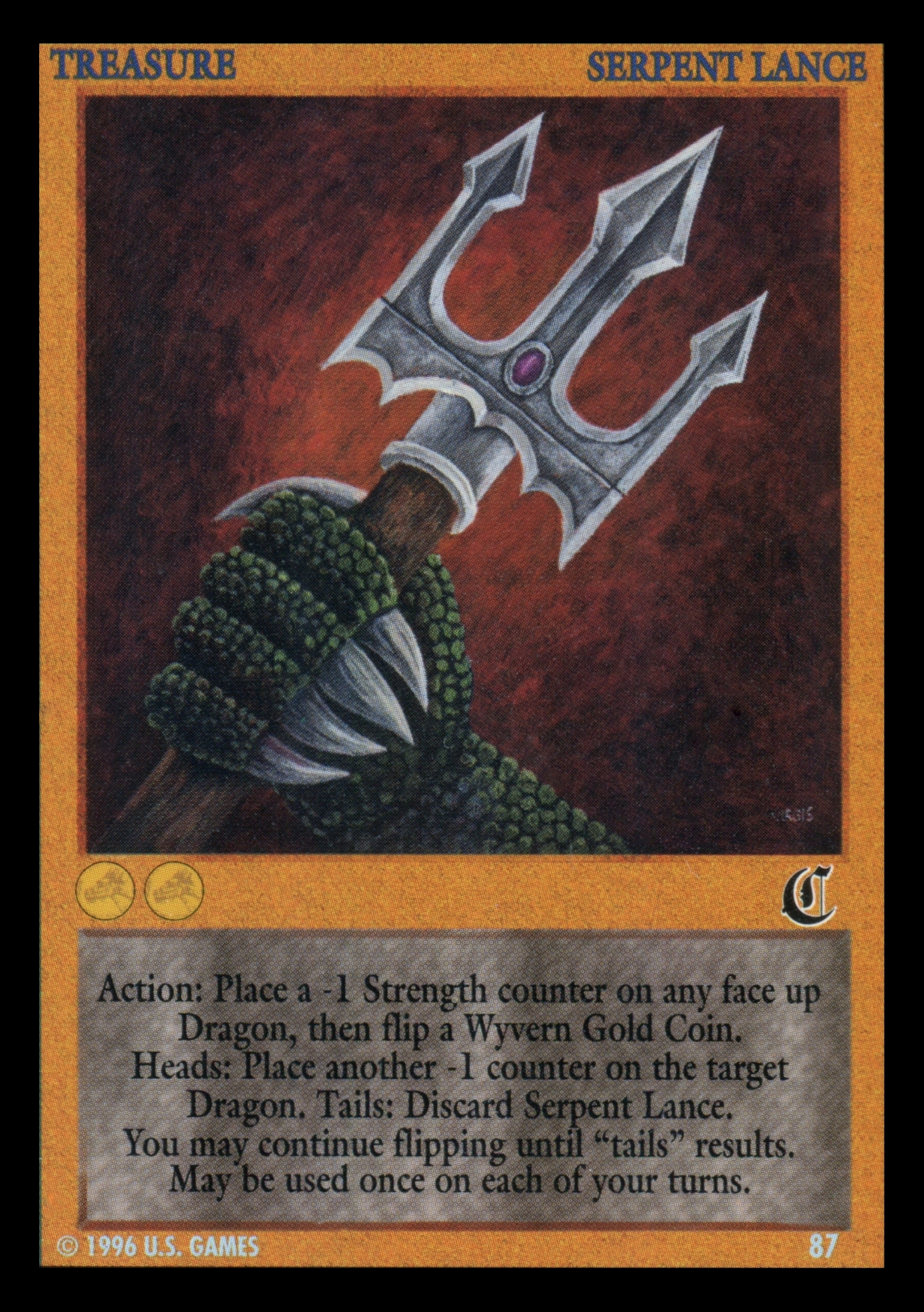 Serpent Lance